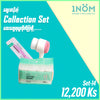 1NOM Collection Set - 14