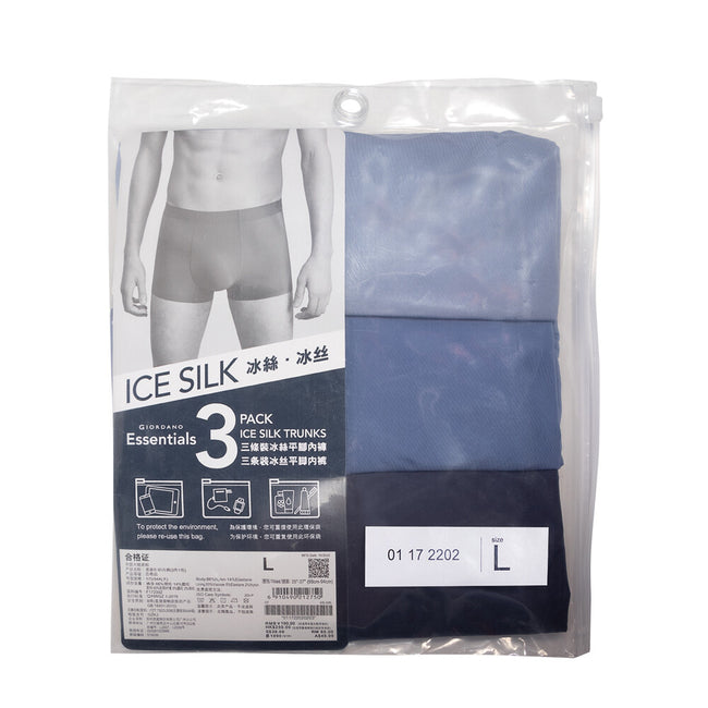 Men's Ice Silk 3-Pieces Trunks ( ICE SILK ) (No LOGO)