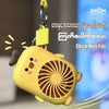 1 NOM Chick Portable Mini Fan - Yellow