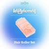 1NOM Magical Self-grip Hair Roller Set - 4 Pcs - Pink