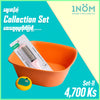 1NOM Collection Set - 11