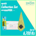 1NOM Collection Set - 12
