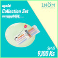 1NOM Collection Set- 15