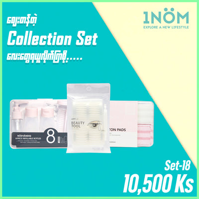 1NOM Collection Set - 18