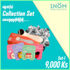 1NOM Collection Set - 1