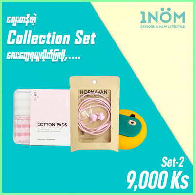 1NOM Collection Set - 2