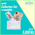 1NOM Collection Set - 4