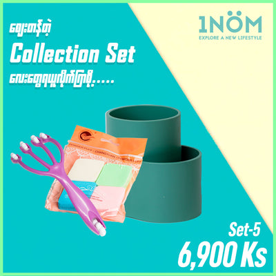1NOM Collection Set - 5