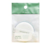 THEFACESHOP DAILY BEAUTY TOOLS AIR PUFF SECOND SKIN
