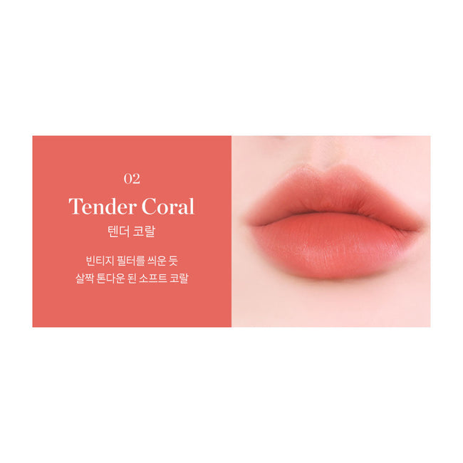 THEFACESHOP FMGT LIP BLURRISM 02 TENDER CORAL