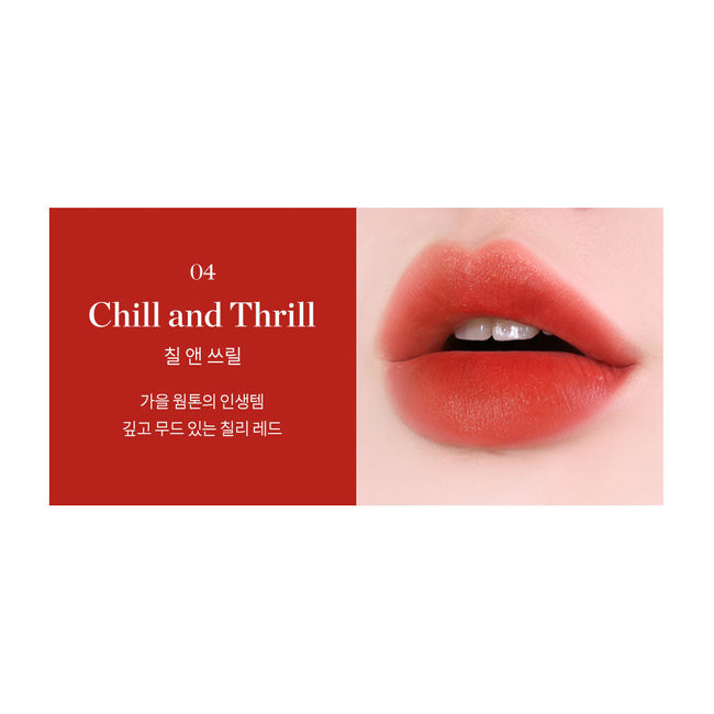 THEFACESHOP FMGT LIP BLURRISM 04 CHILL AND THRILL