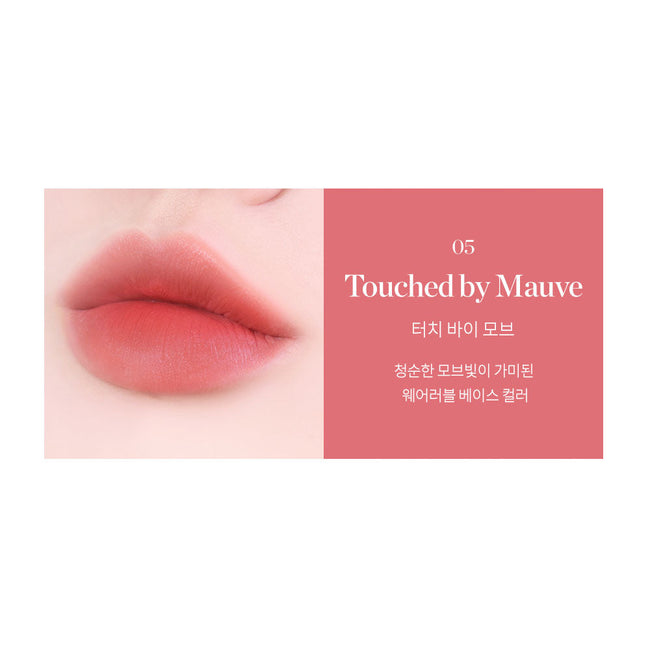 THEFACESHOP FMGT LIP BLURRISM 05 TOUCHED BY MAUVE