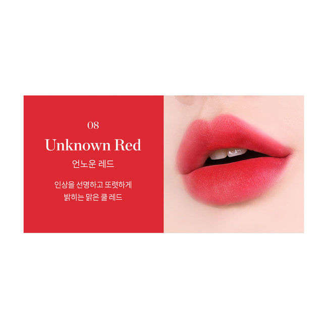 THEFACESHOP FMGT LIP BLURRISM 08 UNKNOWN RED