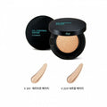 THEFACESHOP FMGT.B.OIL CONTROL WATER CUSHION EX SPF50+PA+++V201