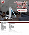 We Guard UV Light Sterilizer